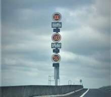 せまい日本、そんなに急いで…(SLI　スピード・リミット・インフォメーション編）